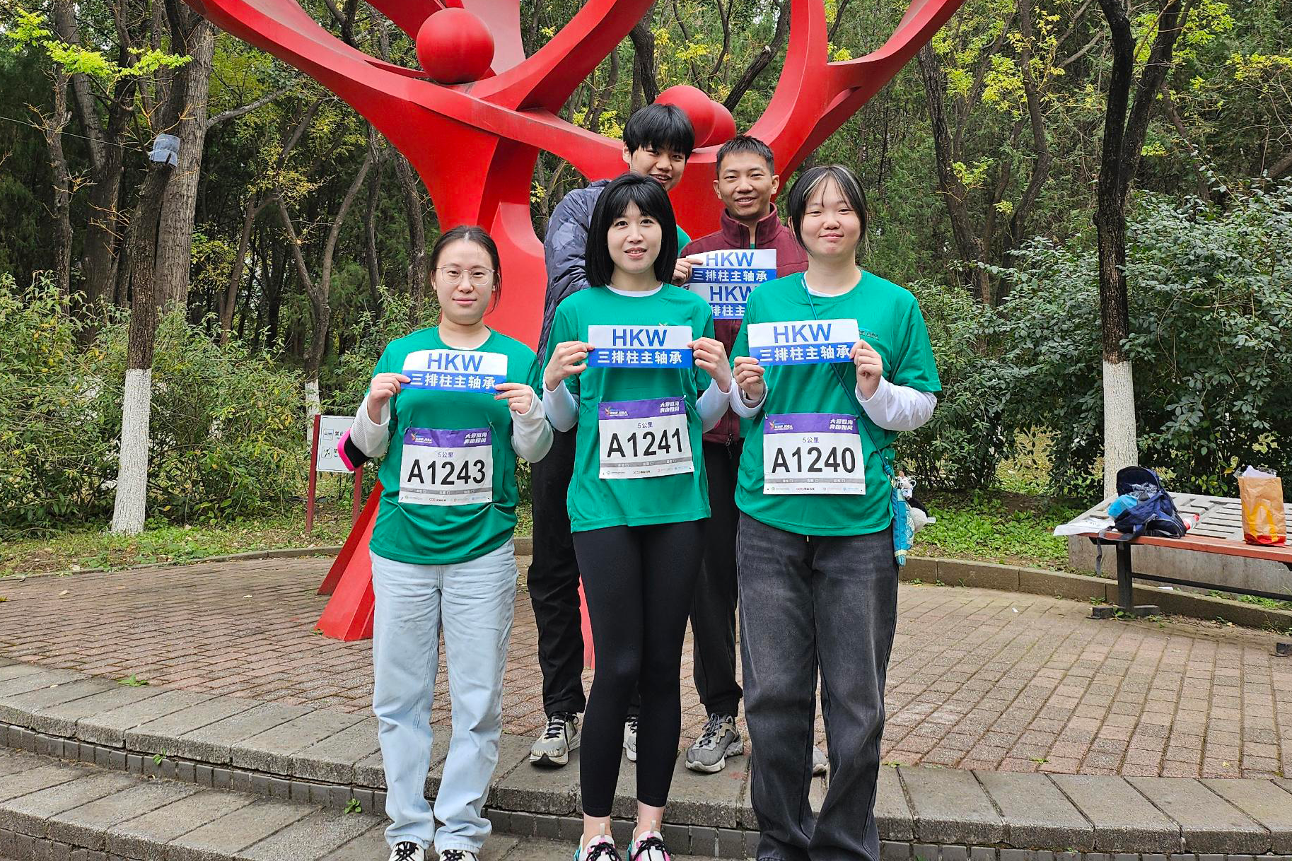 Wind as Wings, Love as Path｜HKW Running Team Shines at &ldquo;Run, Wind Power People&rdquo; Charity Run
